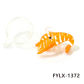 FYLX-1372