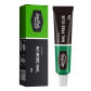 1PCS 20g