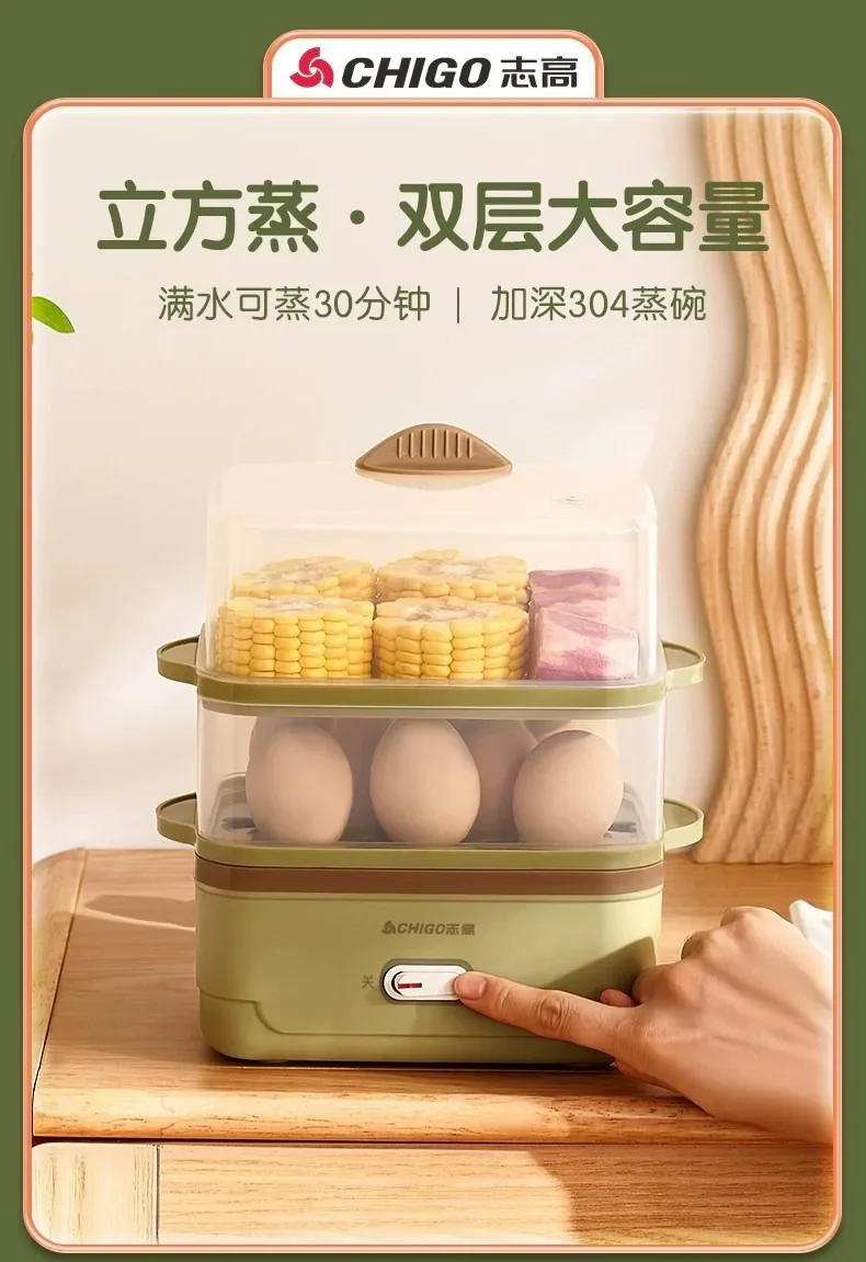 Description Picture 2 of itemEgg Steamer Automatic Power Off Egg Boiler Household Egg Soup Multifunctional Divine Tool Dormitory Small Mini Breakfast 220v