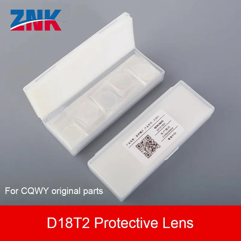 Description Picture 3 of itemZNK 5pcs Laser Protective Lenses D18T2 Imported Quartz Coated Welding Machine Accessories Original Protective Lenses of SUP