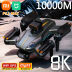 Slide image 5cb411fc1a4e451db8513b88d1c3731e