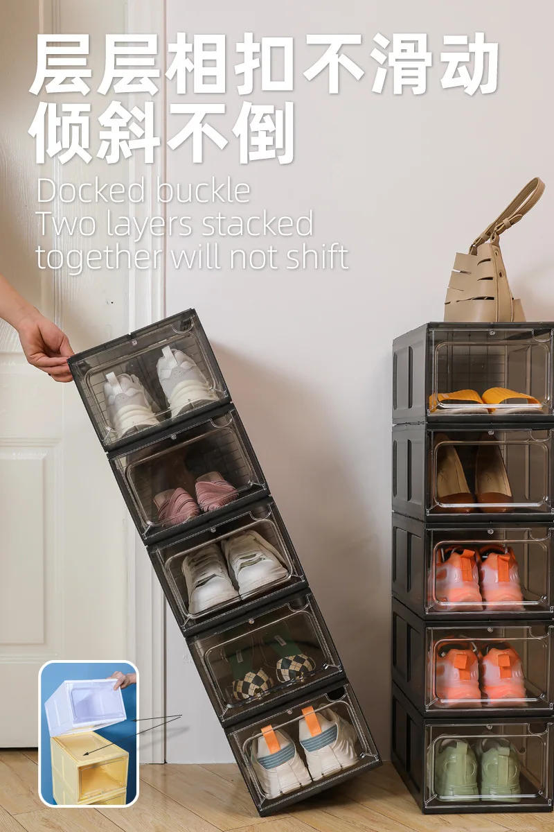 Description Picture 3 of itemMagnetic suction hard plastic transparent drawer shoe box shoe storage box thickened space saving shoe rack shoe cabinet