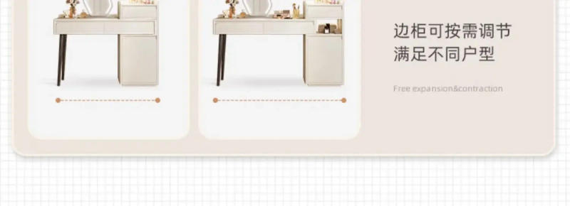 Description Picture 6 of itemSH Aoliviya Official Dressing Table Bedroom Simple Modern Cream Style Dresser Dressing Table Chest of Drawers Integrated Master