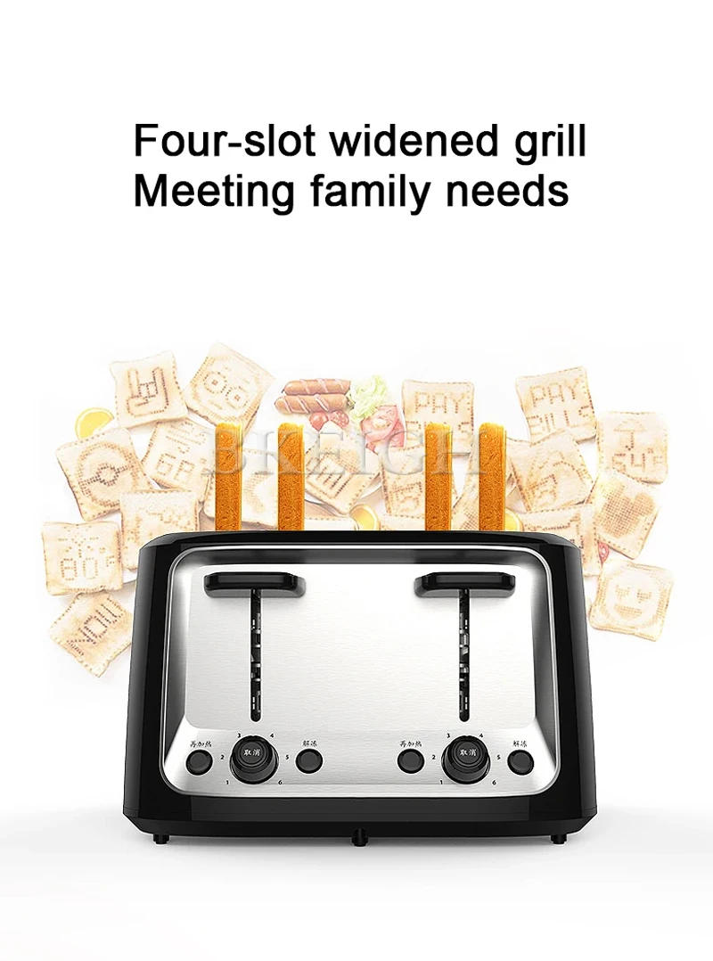 Description Picture 4 of itemMulti Functional Fully Automatic Toaster Commercial Low Noise Intelligent Bread Baking Oven