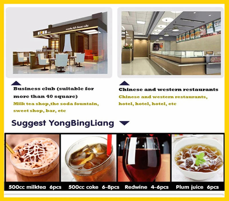 Description Picture 2 of itemPBOBP Ice Maker 50/60/70 KG/24H Freestanding Auto Clear Liquid Freezer Ice Generator Machine 110V Home Appliance Commercial