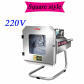 Square style 220V