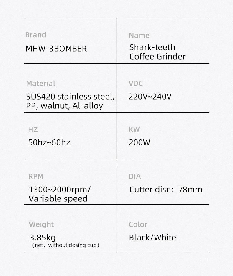 Description Picture 3 of itemMHW-3BOMBER Adjustable Electric Coffee Grinder 78mm Blades with Espresso Sifter Dosing Cup &amp Brush Set Coffee Bean Hopper