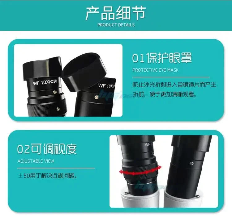 Description Picture 5 of itemDental technician8x10xbinocularmagnifying glass binocular stereomicroscopedental denture processingLEDlamp portторшерمصباح ارضي