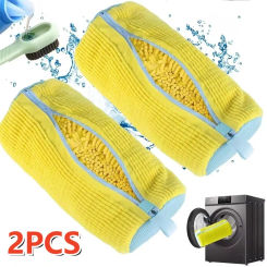 Shoe Washing Machine Bag: Laundry Shoe Bag for Washer and Dryer,Reusable Shoe Cleaning Bag for Sneaker Tennis Shoes Unstain Kit