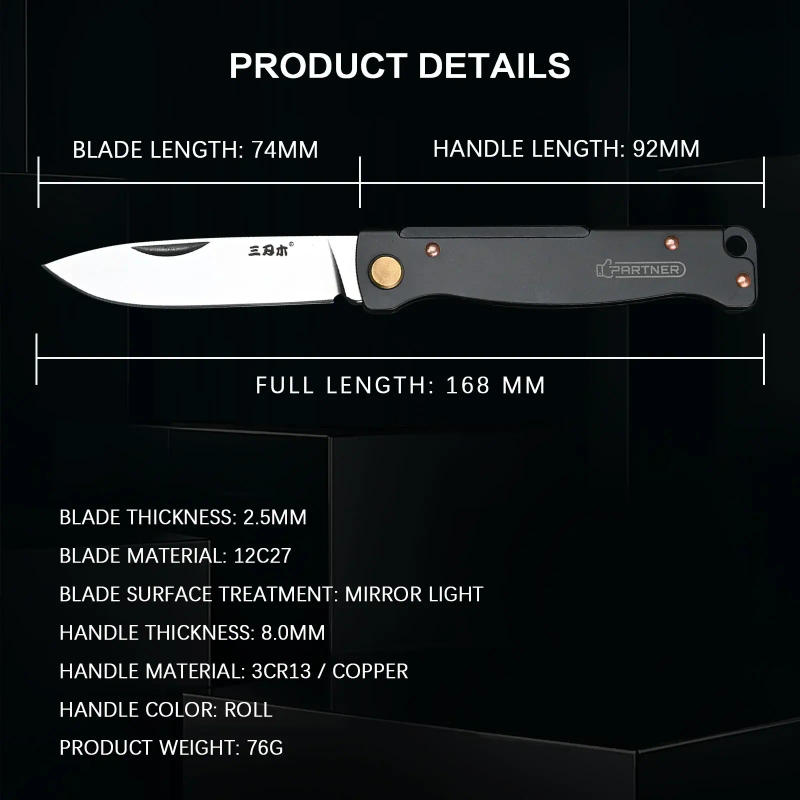 Description Picture 4 of itemPT711/PT721 Pocket Folding Knife 12C27 Steel EDC Survival Outdoor Camping Liner Equipped With Scissors Multifunction Tool2024