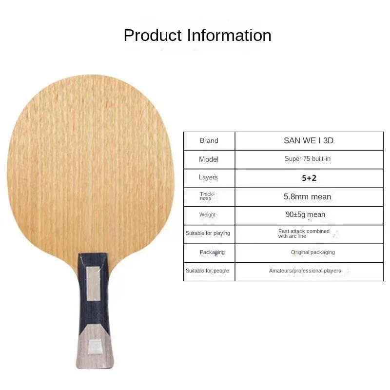 Description Picture 4 of itemSanwei Super 75 with Built-in PBO Carbon Professional Bottom Plate Five Wood Two Table Tennis Carbon Horizontal Racket