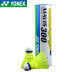 Slide image f9c8047f587e49ac8b595fc04de9cdea