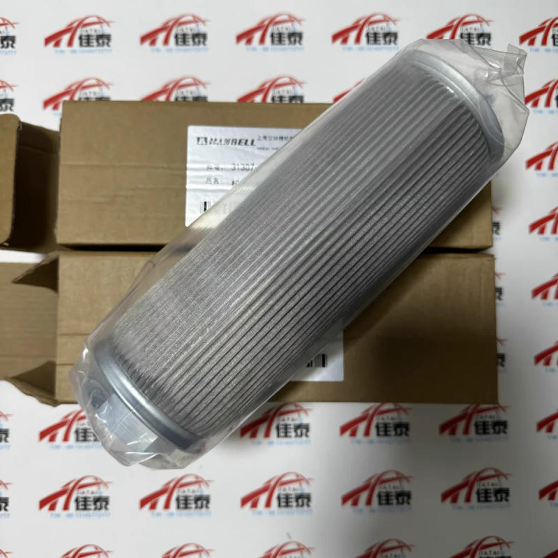 Description Picture 3 of itemHanbell oil filter 31305-1143DC industrial K refrigeration oil filter element