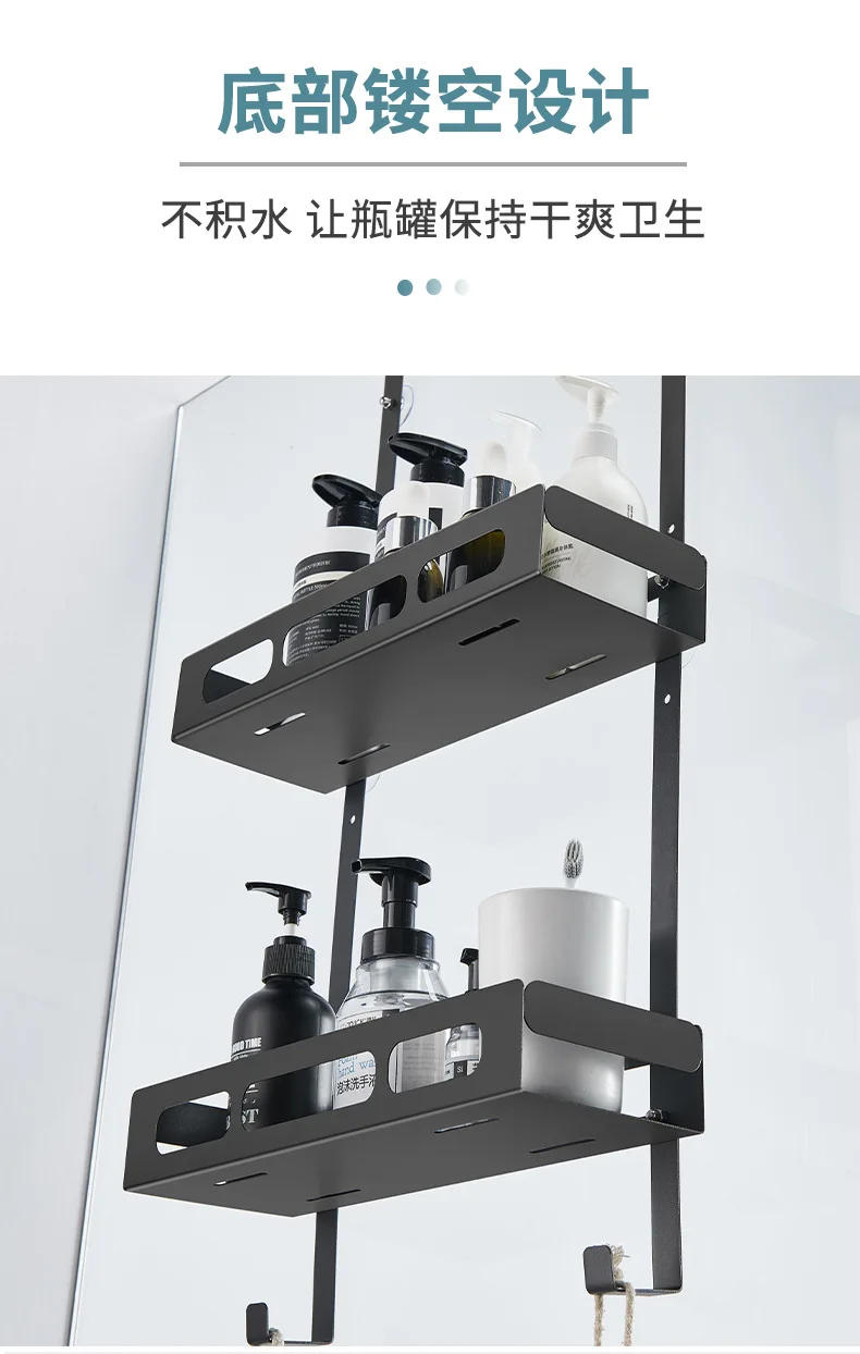 Description Picture 5 of itemSimple Double Layer Bathroom Shelf Toilet Sucker Shower Room Storage Rack Door Hanging Basket Layered Hook Soap Holder