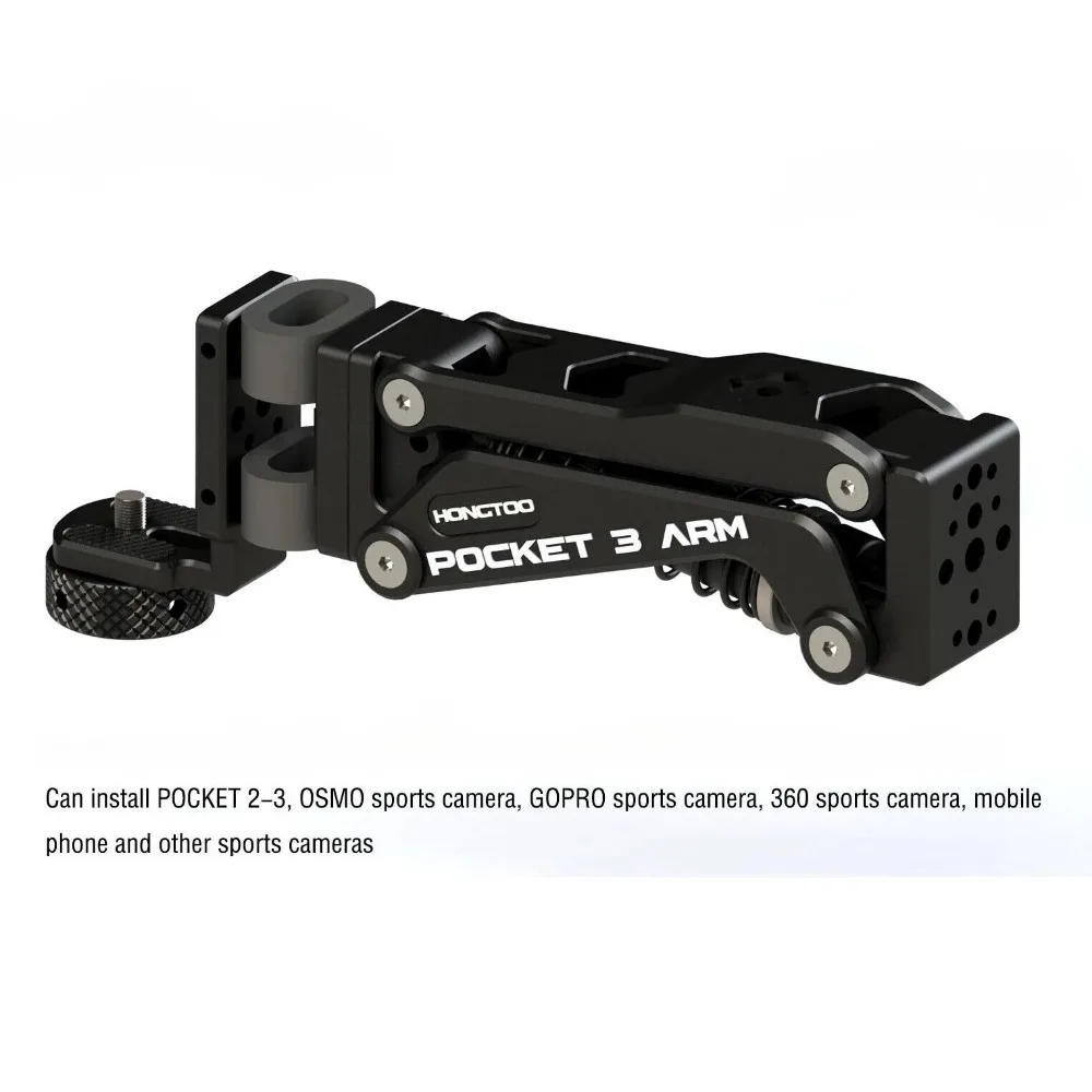 Description Picture 4 of itemHONGTOO PK03 DJI Pocket 3 Car Suction Mount Shock Absorber Arm Z-axis Video Vibration Damper Stabilizer fr DJI POCKET Osmo Gopro