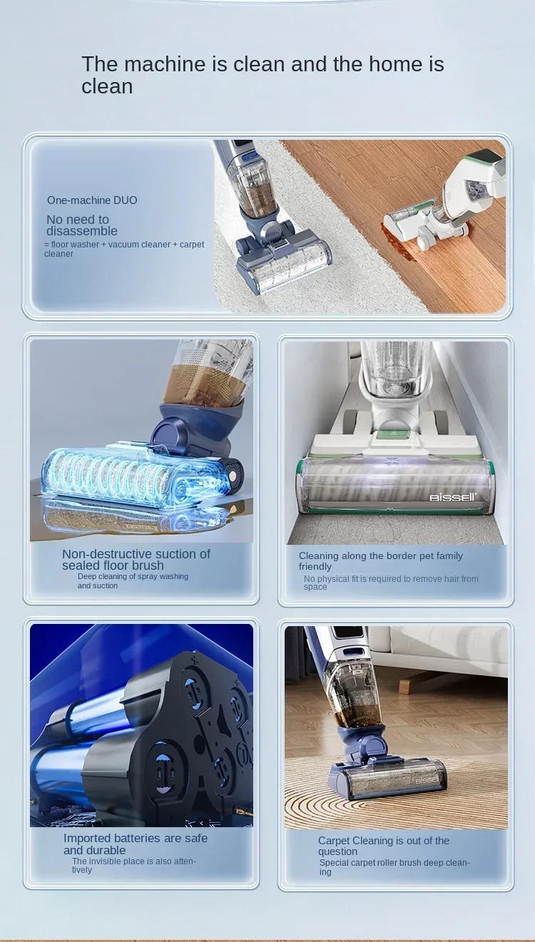 Description Picture 6 of itemBISSELL 5.0DUO Five generations of floor washing machine, mopping machine suction sweeping washing machine, household appliances