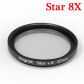 Star 8X