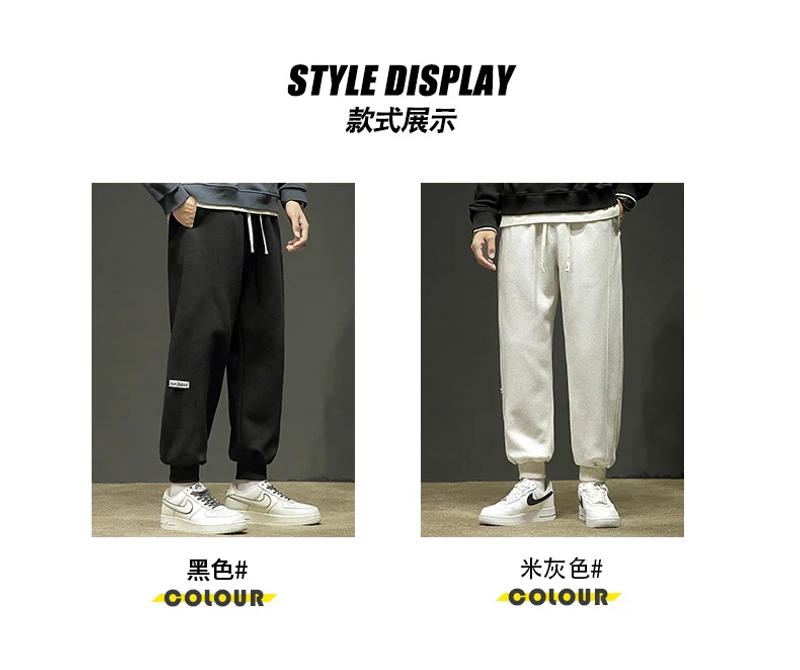 Description Picture 5 of itemcotton casual pants men's autumn winter casual pants solid color loose fit leggings sports pants