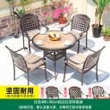 European Outdoor Aluminium  Creative Table and Chair Combination Outdoor Garden Leisure Dinning Table Set Modern Patio Furniture