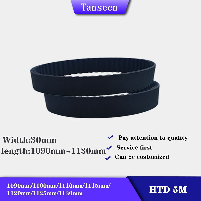 1pc Selling,HTD5M Timing Belts,Rubber