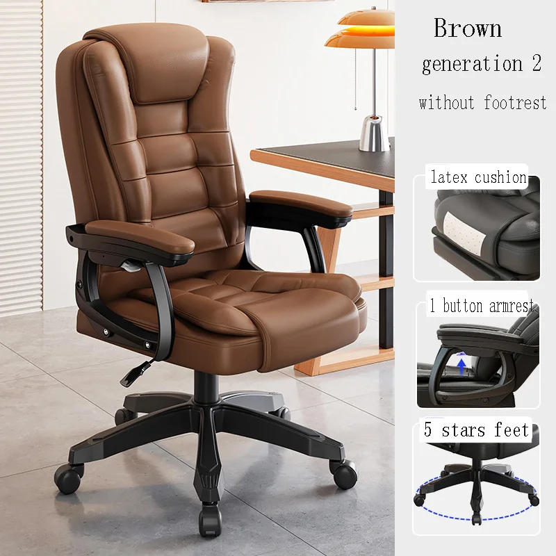 Description Picture 3 of itemLivable boss home office business class massage study room comfortable sedentary ergonomic chair yc04