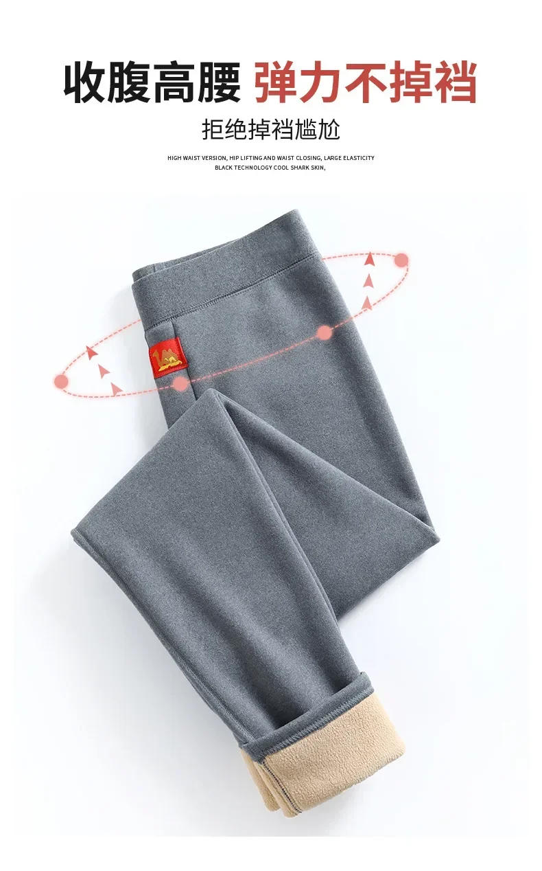 Description Picture 6 of itemWinter Thermal Underwear Sets Men Women Velvet Tops +Long Pants Comfortable Skin-friendly Elastic Thickening Warm 2 Piece Set