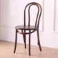 walnut2