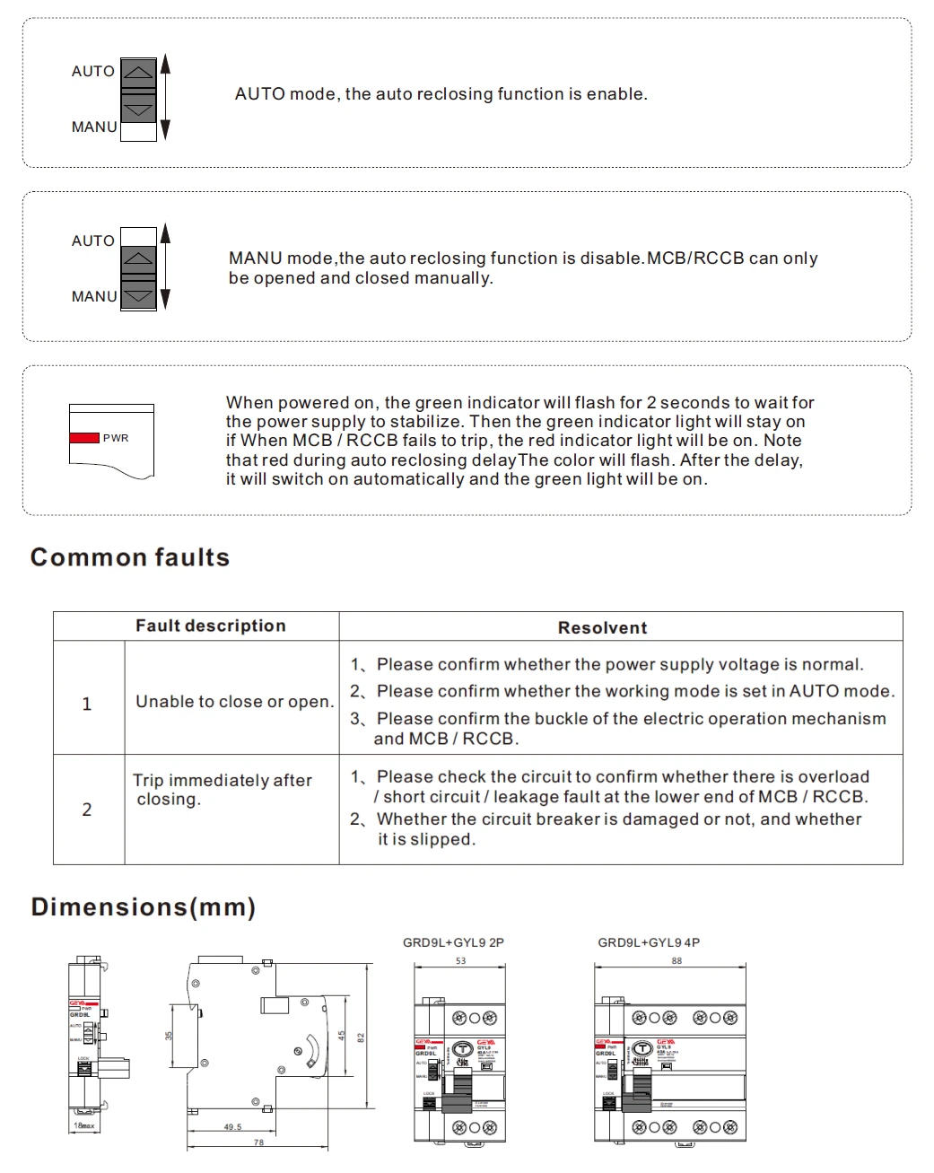 Description Picture 4 of itemGEYA GRD9L 6KA ELCB RCCB Automatic Reclosing Device Remote Control Circuit Breaker 2P 40A 63A 30mA 100mA 300mA RCD AC Type