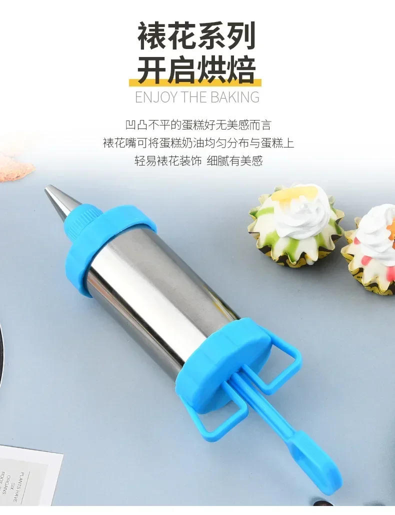 Description Picture 6 of itemFilling Syringe Cake Cream Syringe Set Pastry Stainless Steel Frosting Tool with 3 Tips and Scraper Dessert Decorating Cake Tool