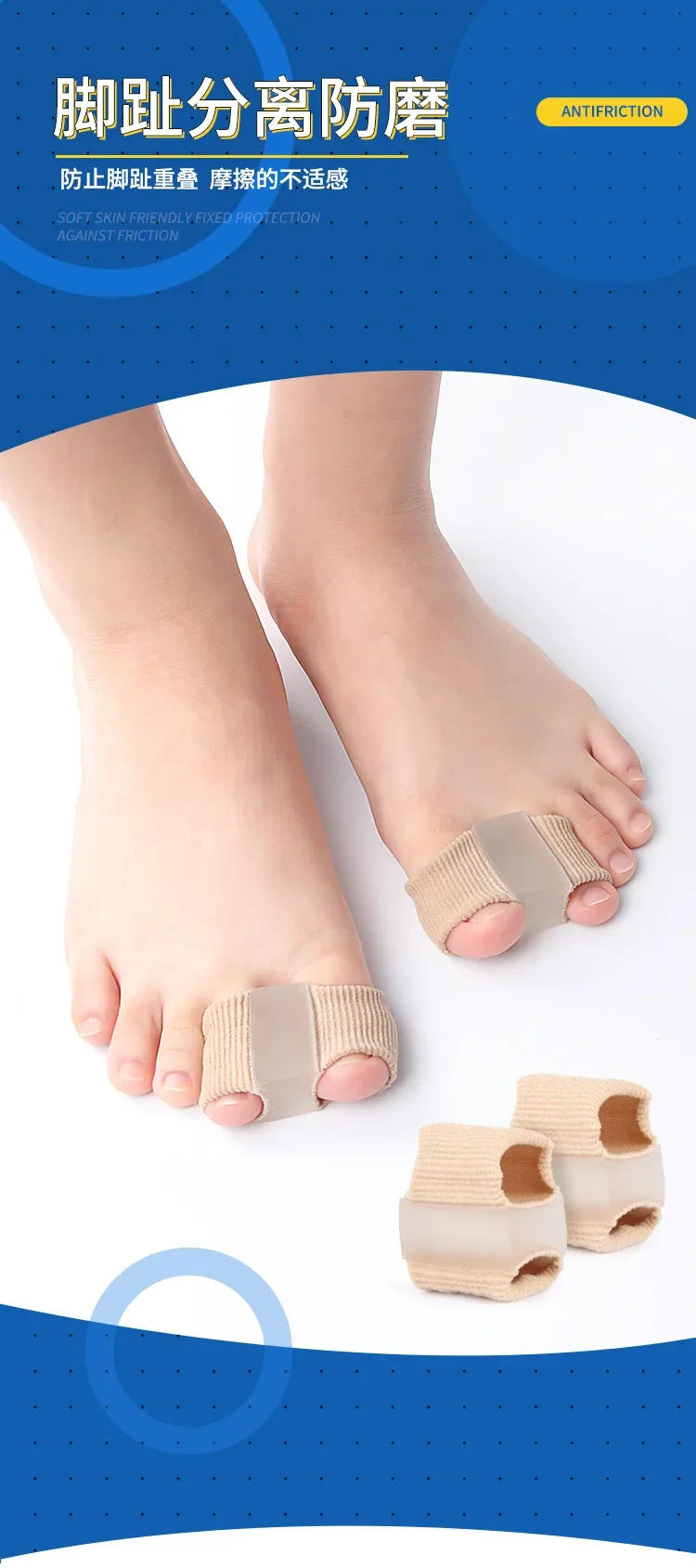 Description Picture 2 of item1Pcs Silicone Toe Spreader Separator Bunion Hallux Valgus Corrector Thumb Finger Correction Straightener Foot Care Tool