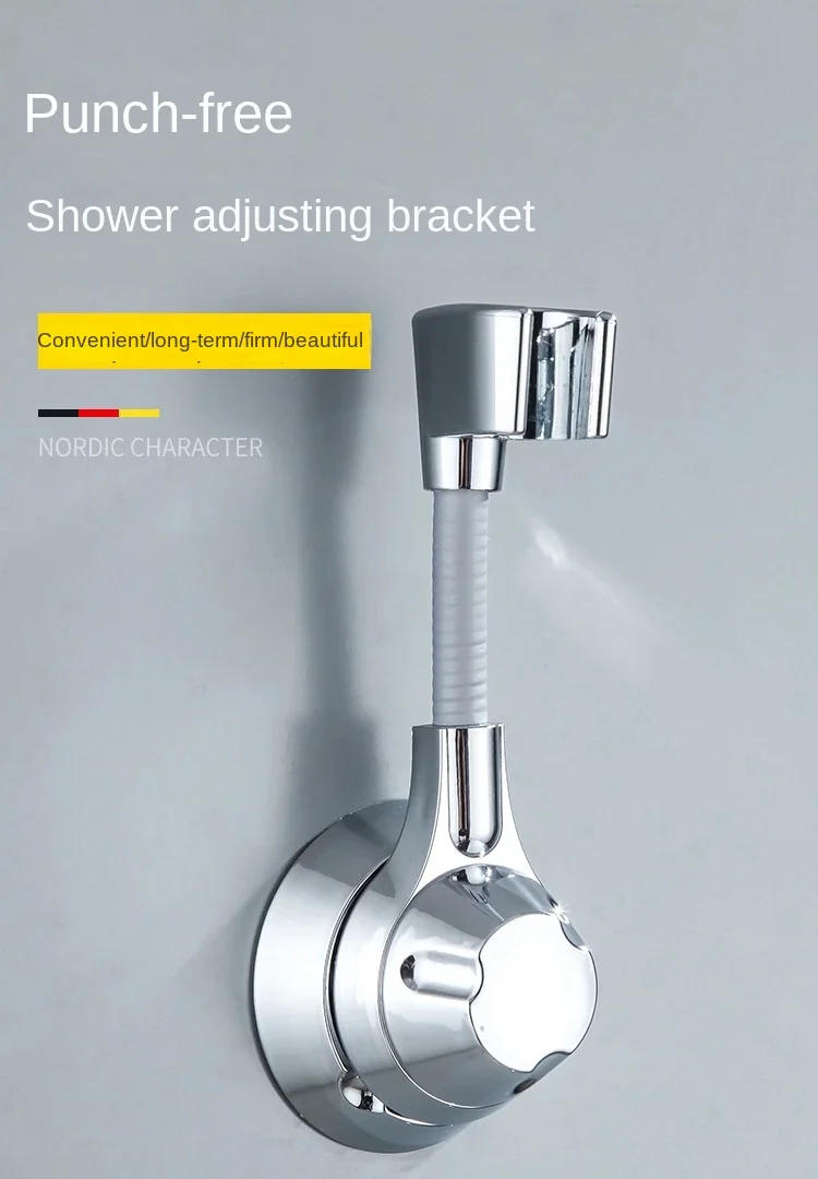 Description Picture 2 of itemSuction Cup Shower Holder Adjustable Shower Head Holder Nozzle Handheld Holder Punch-Free Multi Angle Rotation Shower Bracket