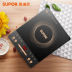 Slide image ad4cb543234040c3b465edebe7677686