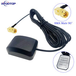 SMA Male GPS Antenna Navigator Amplifier Car Signal Repeater Amplifier GPS Receive And Transmit for Phone Car Navigation System