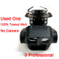Gimbal Axis Arm