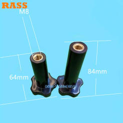 Ice Cream Machine Nuts Up and Down Fastening Screws 64MM 84MM Total 4 PCS Plastic Material YKF/KEKU