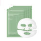 Green 4 pieces