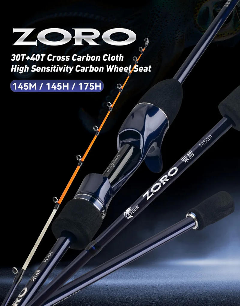 Description Picture 2 of itemLEYDUN ZORO Light Fishing Rods 145M/H 58g/55g 175H 63g Tianium Tip Cuttlefish leydun  Casting Rod Squid Boat webfooted