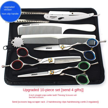 6-inch Anti-skid Handle Flat Cut Hairdressing Salon Hairdressing Scissors Combination Professional Hair Cutting Suit Barber