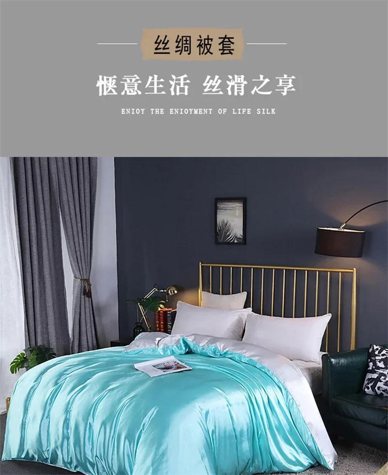 Description Picture 2 of itemLuxury Stain Mulberry Silk Duvet Cover King Smooth Beautify Skin Silk Blanket Covers Soft Comfort Comforter Covers Quilt Cover