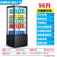 98L Black