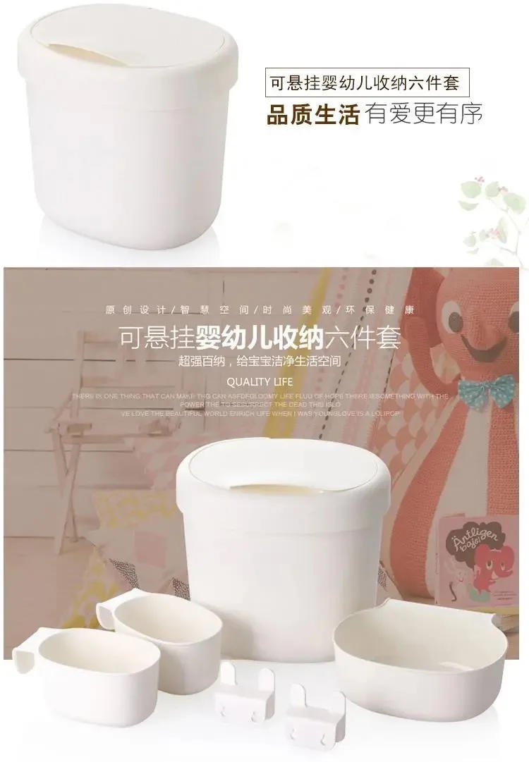 Description Picture 3 of itemBaby Bed Side Pouch Nappy Holder Crib Storage Organizer Bedside Storage Bag Hanging Caddy Bedside Toy Pockets Infant Accessories