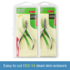 Vietnam Cuticle Nippers Professional Manicure Nail Skin Cutter Ingrown Nail Trimmer Pedicure Pliers Russian Cuticle Scissors