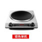 3500W silver