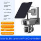 Solar WIFI version 1