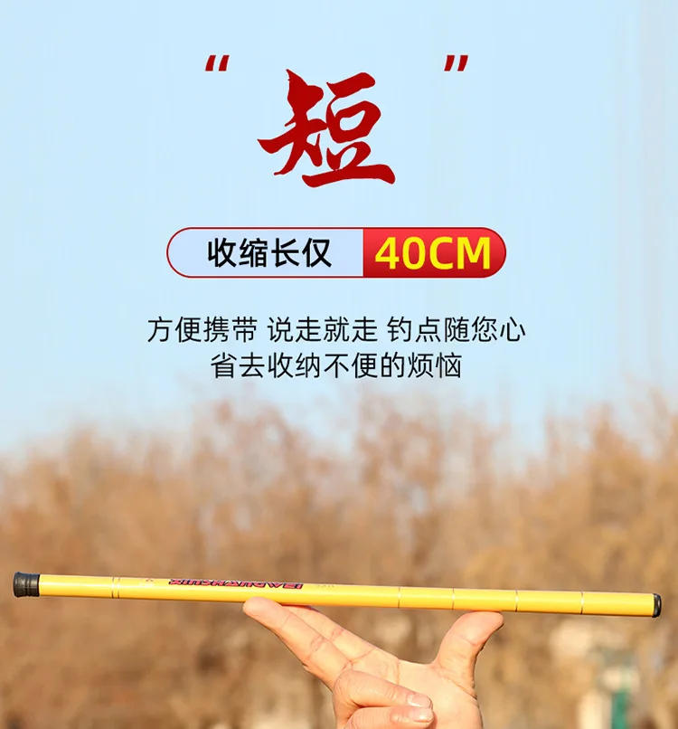 Description Picture 5 of item40cm Telescopic Short Fishing Rod Ultralight Stream Rod Ultra Short Hand Pole Thin Fishing Rod for Adult Children Easy-to-Handle