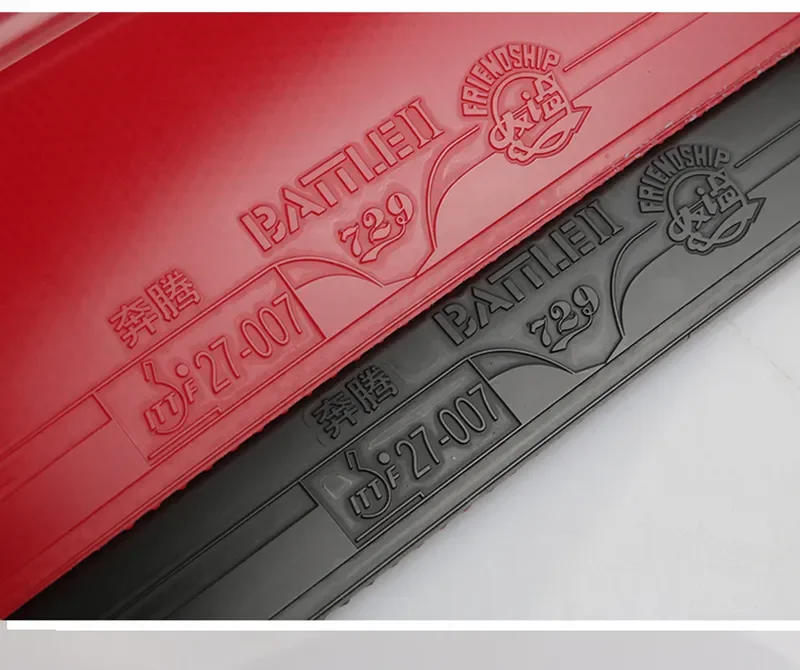 Description Picture 3 of itemOriginal 729 Friendship Battle 2 Sponge, Gold Edition Attack, Sticky Table Tennis Rubber, Internal Energy Sponge