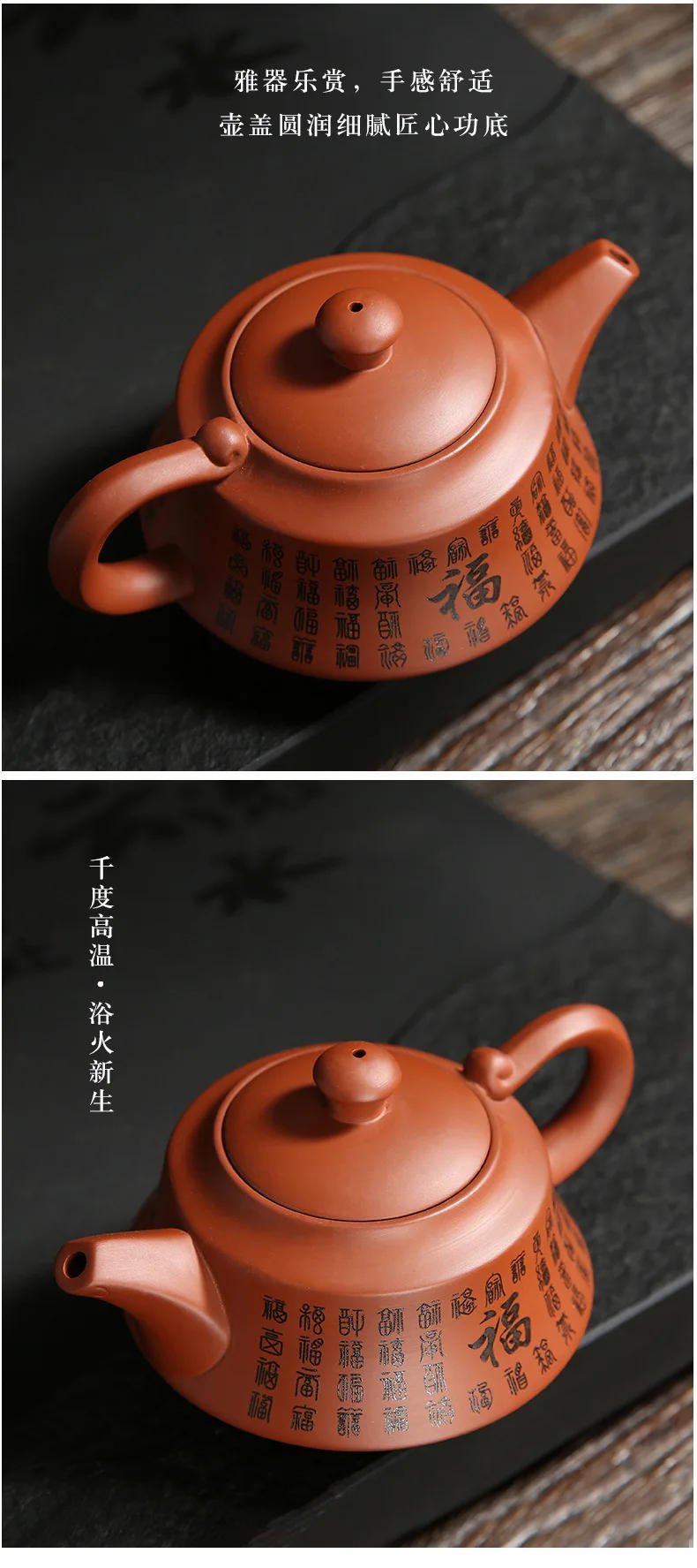 Description Picture 5 of itemYixing Raw Ore Household Teapot Handmade Large Capacity Tea Making Device Ceramic Purple Sand Kung Fu Tea Set Mainland China