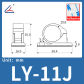 LY-11J-1600T