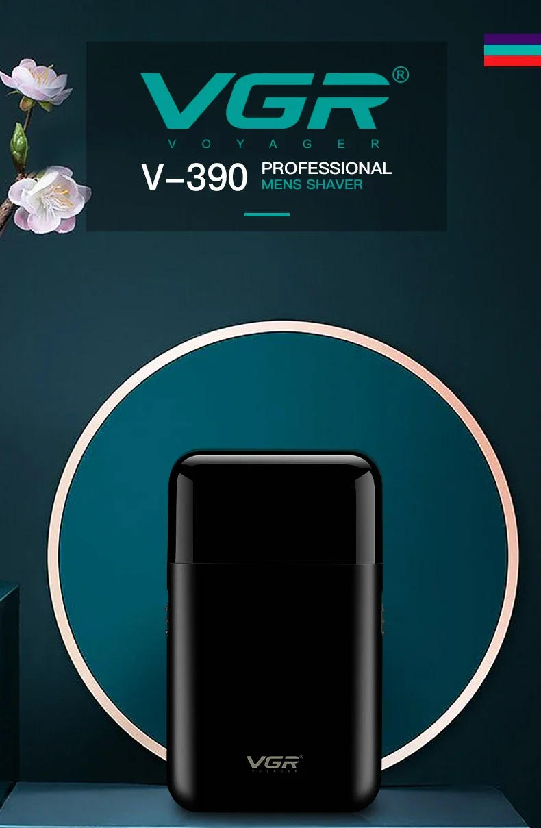 Description Picture 2 of itemVGR Hair Trimmer Professional Beard Shaver Electric Razor Shaving Machine Portable Beard Trimmer Mini Trimmer for Men V-390