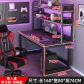 D 160x80x74cm set